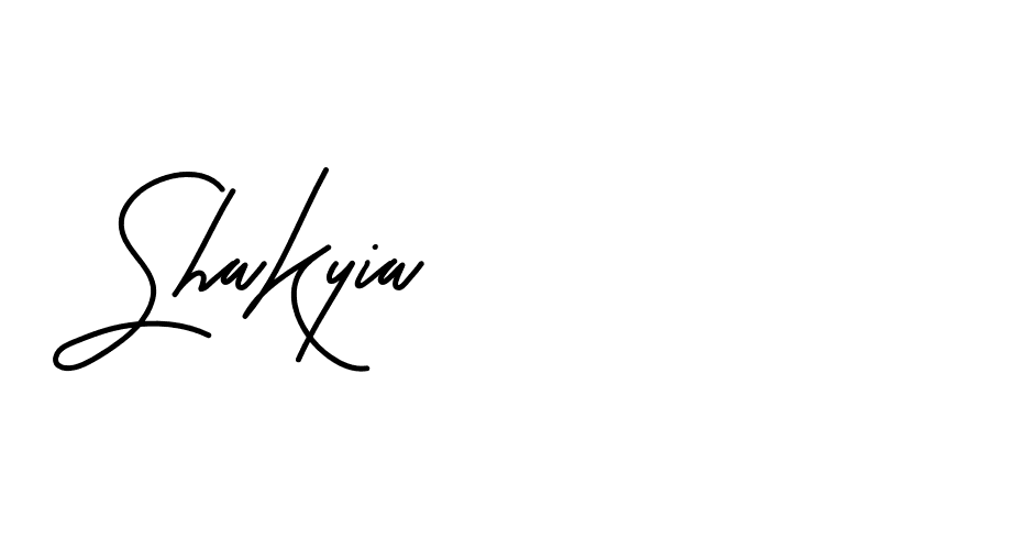 The best way (Beathy-JRlrj) to make a short signature is to pick only two or three words in your name. The name Ceard include a total of six letters. For converting this name. Ceard signature style 2 images and pictures png