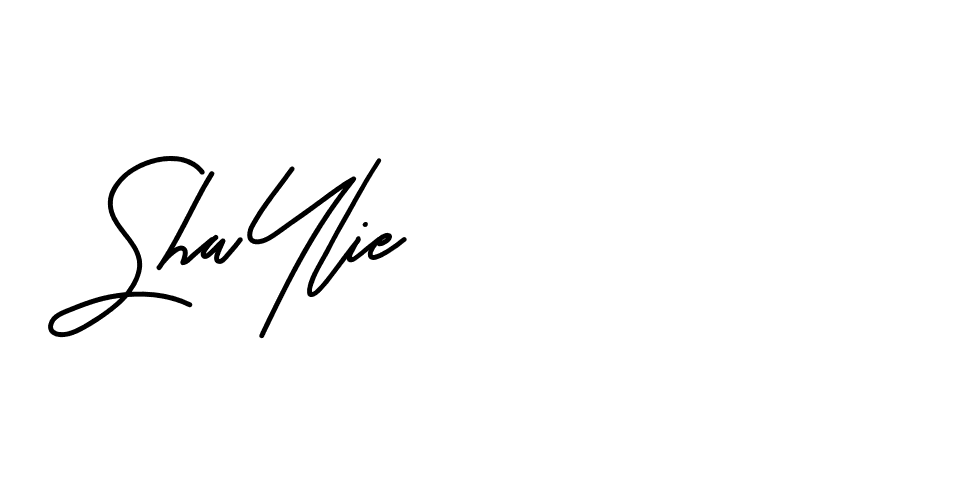 The best way (Beathy-JRlrj) to make a short signature is to pick only two or three words in your name. The name Ceard include a total of six letters. For converting this name. Ceard signature style 2 images and pictures png