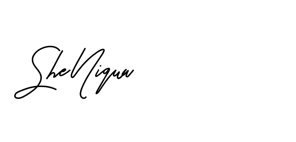 The best way (Beathy-JRlrj) to make a short signature is to pick only two or three words in your name. The name Ceard include a total of six letters. For converting this name. Ceard signature style 2 images and pictures png