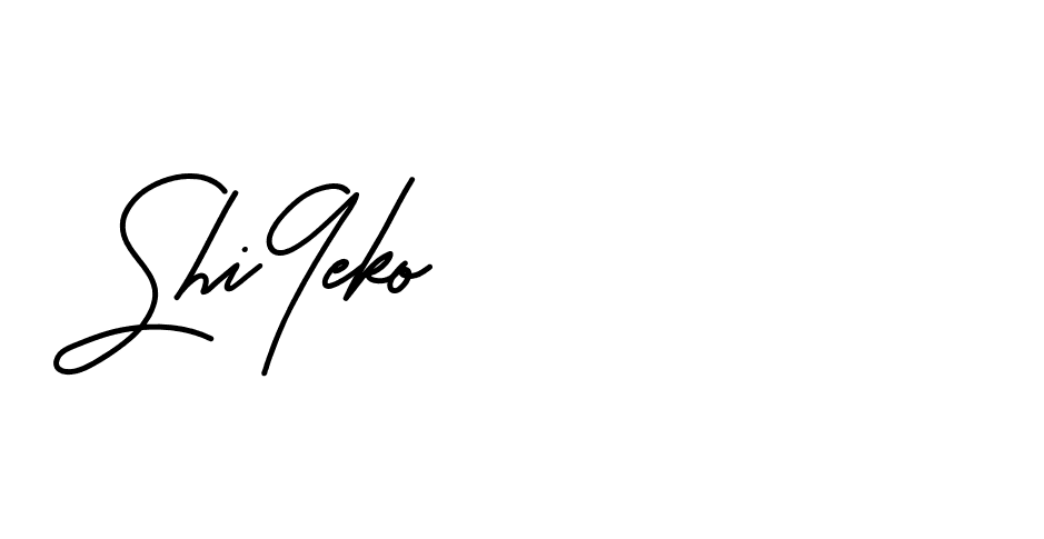 The best way (Beathy-JRlrj) to make a short signature is to pick only two or three words in your name. The name Ceard include a total of six letters. For converting this name. Ceard signature style 2 images and pictures png