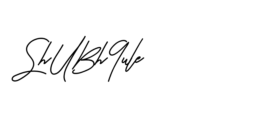 The best way (Beathy-JRlrj) to make a short signature is to pick only two or three words in your name. The name Ceard include a total of six letters. For converting this name. Ceard signature style 2 images and pictures png