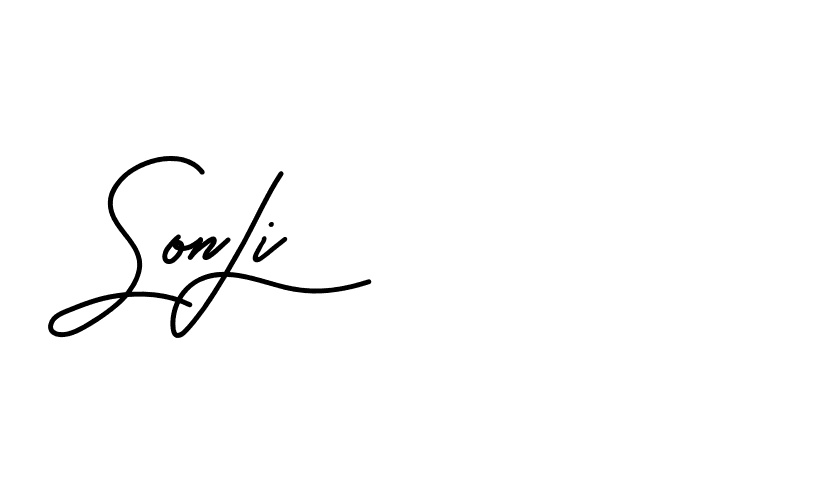 The best way (Beathy-JRlrj) to make a short signature is to pick only two or three words in your name. The name Ceard include a total of six letters. For converting this name. Ceard signature style 2 images and pictures png