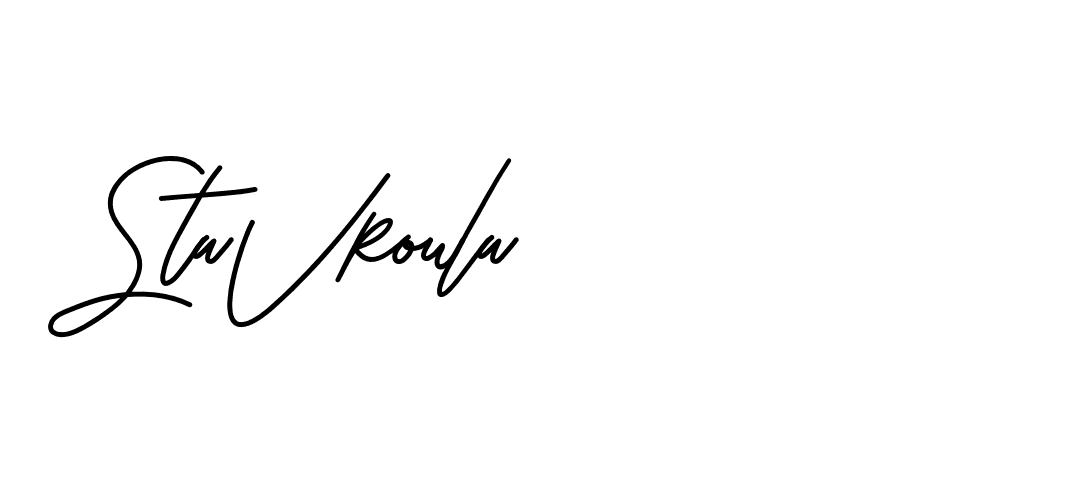 The best way (Beathy-JRlrj) to make a short signature is to pick only two or three words in your name. The name Ceard include a total of six letters. For converting this name. Ceard signature style 2 images and pictures png