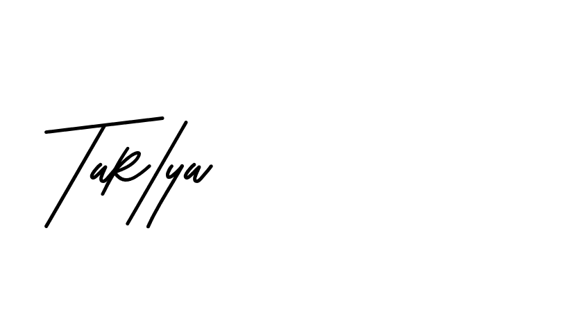 The best way (Beathy-JRlrj) to make a short signature is to pick only two or three words in your name. The name Ceard include a total of six letters. For converting this name. Ceard signature style 2 images and pictures png