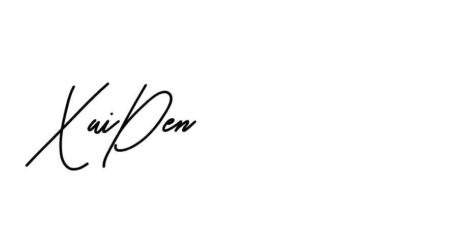 The best way (Beathy-JRlrj) to make a short signature is to pick only two or three words in your name. The name Ceard include a total of six letters. For converting this name. Ceard signature style 2 images and pictures png