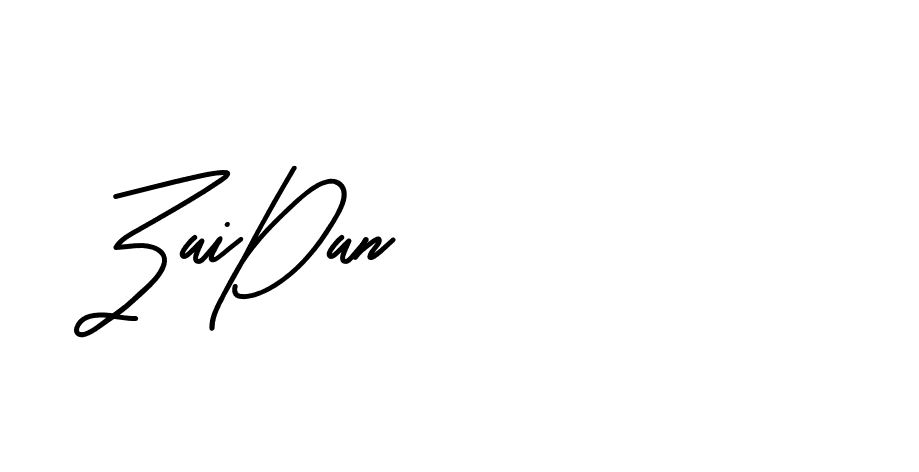 The best way (Beathy-JRlrj) to make a short signature is to pick only two or three words in your name. The name Ceard include a total of six letters. For converting this name. Ceard signature style 2 images and pictures png