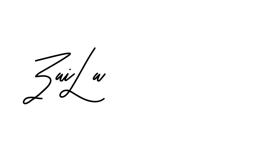 The best way (Beathy-JRlrj) to make a short signature is to pick only two or three words in your name. The name Ceard include a total of six letters. For converting this name. Ceard signature style 2 images and pictures png