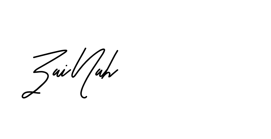 The best way (Beathy-JRlrj) to make a short signature is to pick only two or three words in your name. The name Ceard include a total of six letters. For converting this name. Ceard signature style 2 images and pictures png