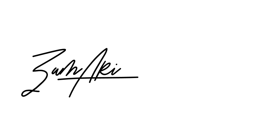 The best way (Beathy-JRlrj) to make a short signature is to pick only two or three words in your name. The name Ceard include a total of six letters. For converting this name. Ceard signature style 2 images and pictures png