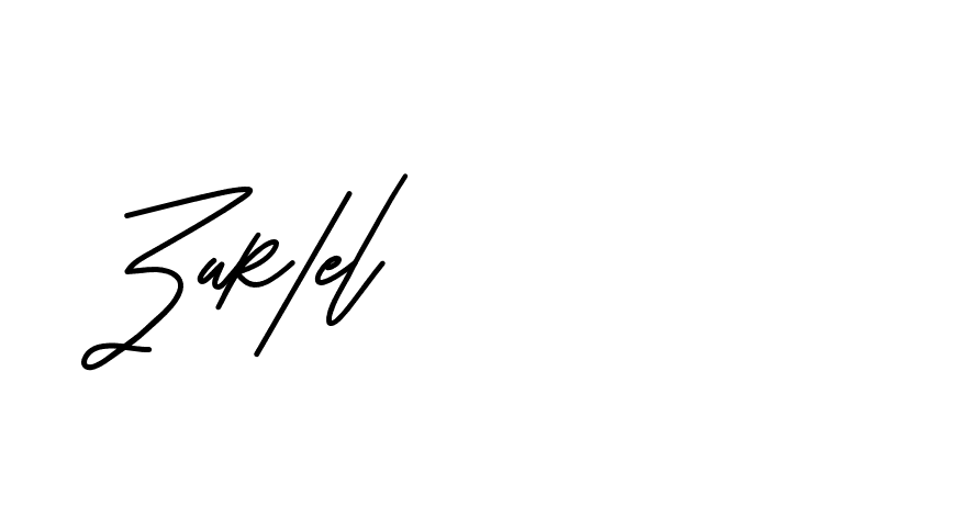 The best way (Beathy-JRlrj) to make a short signature is to pick only two or three words in your name. The name Ceard include a total of six letters. For converting this name. Ceard signature style 2 images and pictures png