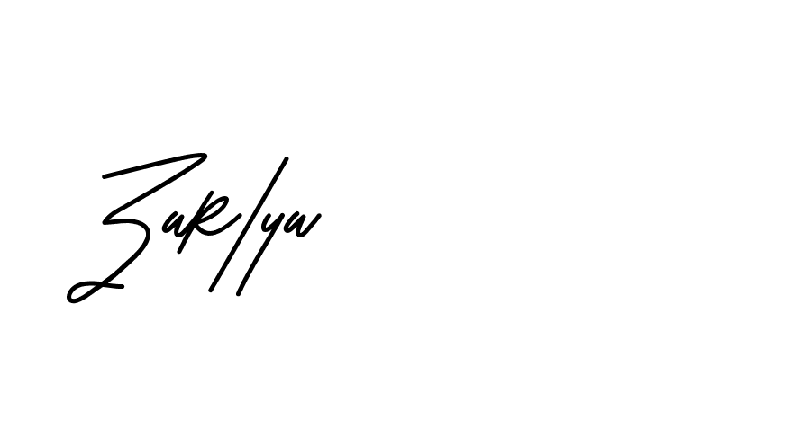 The best way (Beathy-JRlrj) to make a short signature is to pick only two or three words in your name. The name Ceard include a total of six letters. For converting this name. Ceard signature style 2 images and pictures png