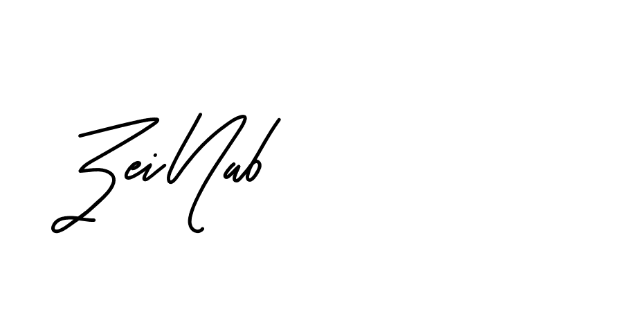 The best way (Beathy-JRlrj) to make a short signature is to pick only two or three words in your name. The name Ceard include a total of six letters. For converting this name. Ceard signature style 2 images and pictures png