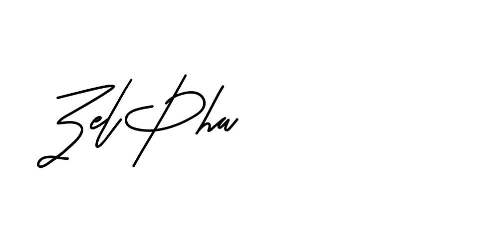 The best way (Beathy-JRlrj) to make a short signature is to pick only two or three words in your name. The name Ceard include a total of six letters. For converting this name. Ceard signature style 2 images and pictures png