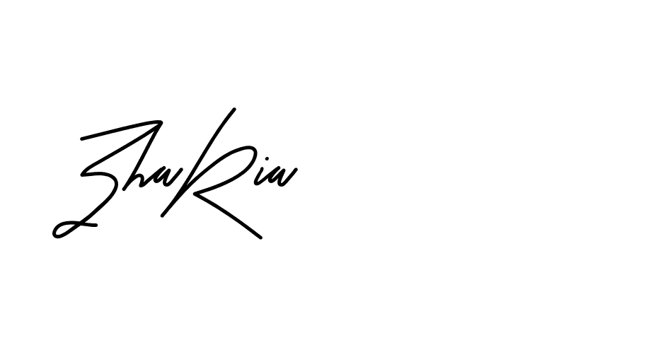 The best way (Beathy-JRlrj) to make a short signature is to pick only two or three words in your name. The name Ceard include a total of six letters. For converting this name. Ceard signature style 2 images and pictures png