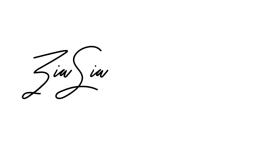 The best way (Beathy-JRlrj) to make a short signature is to pick only two or three words in your name. The name Ceard include a total of six letters. For converting this name. Ceard signature style 2 images and pictures png