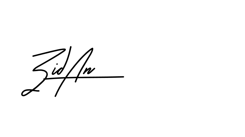 The best way (Beathy-JRlrj) to make a short signature is to pick only two or three words in your name. The name Ceard include a total of six letters. For converting this name. Ceard signature style 2 images and pictures png