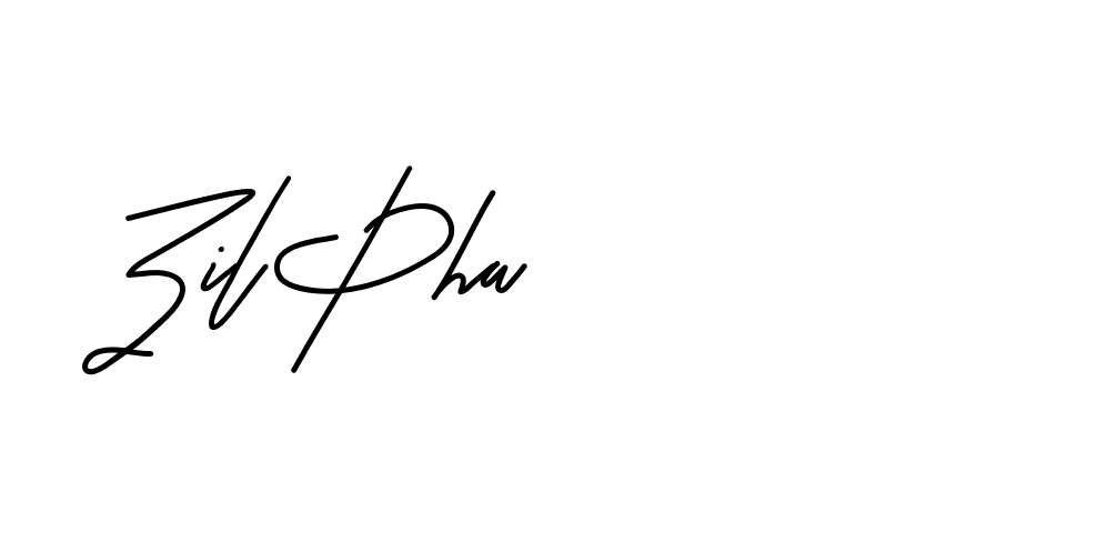 The best way (Beathy-JRlrj) to make a short signature is to pick only two or three words in your name. The name Ceard include a total of six letters. For converting this name. Ceard signature style 2 images and pictures png