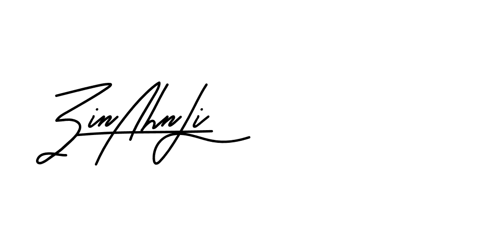 The best way (Beathy-JRlrj) to make a short signature is to pick only two or three words in your name. The name Ceard include a total of six letters. For converting this name. Ceard signature style 2 images and pictures png