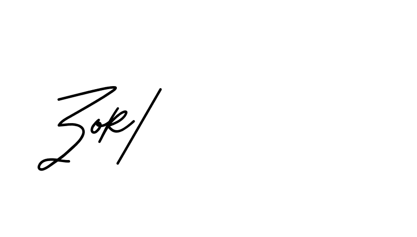 The best way (Beathy-JRlrj) to make a short signature is to pick only two or three words in your name. The name Ceard include a total of six letters. For converting this name. Ceard signature style 2 images and pictures png