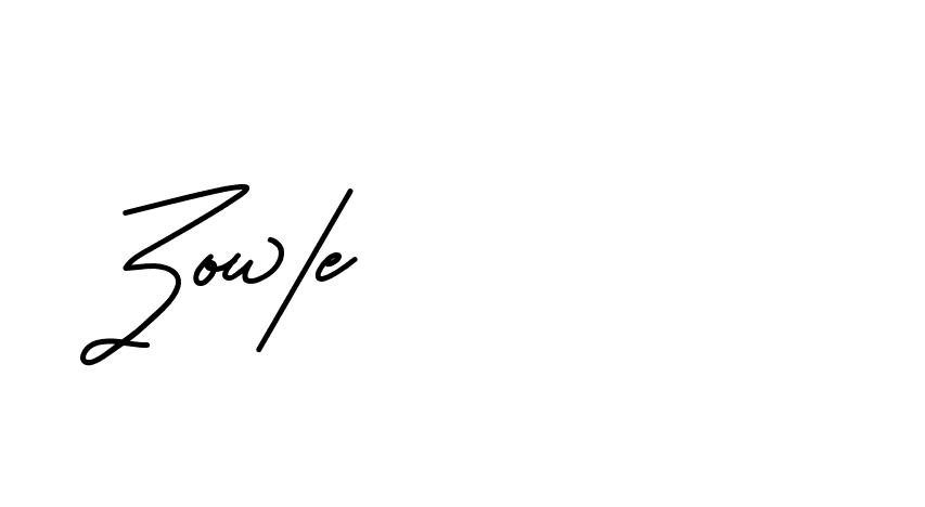 The best way (Beathy-JRlrj) to make a short signature is to pick only two or three words in your name. The name Ceard include a total of six letters. For converting this name. Ceard signature style 2 images and pictures png