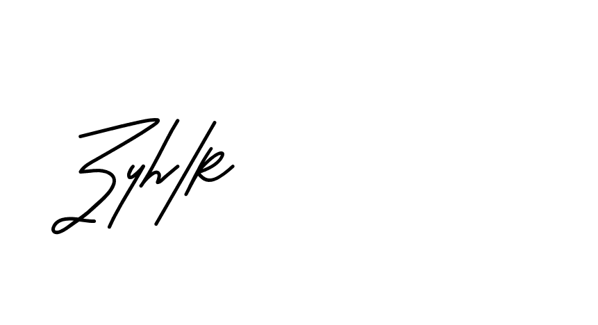 The best way (Beathy-JRlrj) to make a short signature is to pick only two or three words in your name. The name Ceard include a total of six letters. For converting this name. Ceard signature style 2 images and pictures png