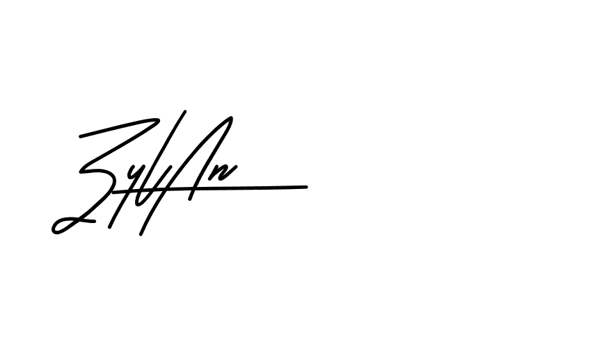 The best way (Beathy-JRlrj) to make a short signature is to pick only two or three words in your name. The name Ceard include a total of six letters. For converting this name. Ceard signature style 2 images and pictures png