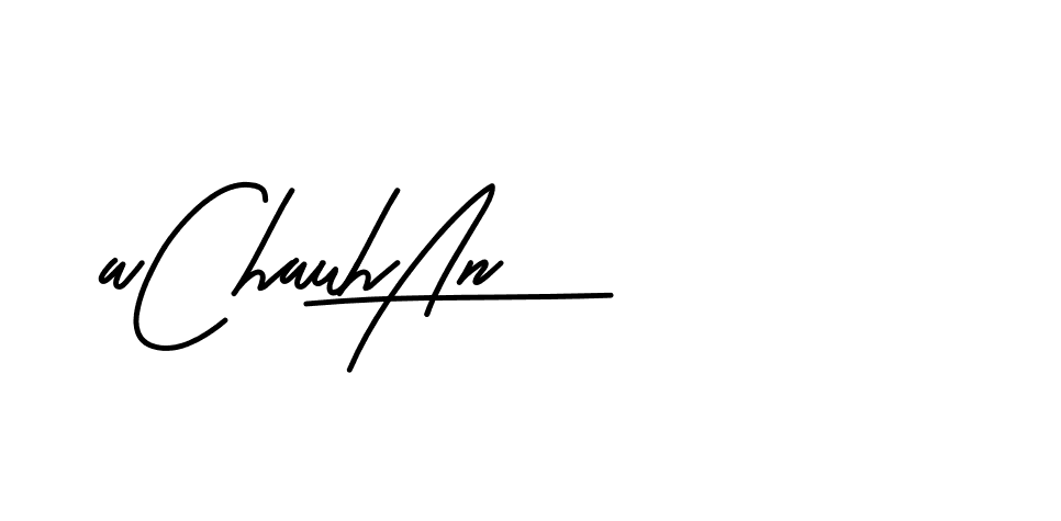 The best way (Beathy-JRlrj) to make a short signature is to pick only two or three words in your name. The name Ceard include a total of six letters. For converting this name. Ceard signature style 2 images and pictures png