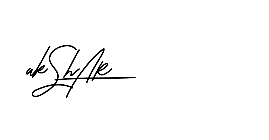 The best way (Beathy-JRlrj) to make a short signature is to pick only two or three words in your name. The name Ceard include a total of six letters. For converting this name. Ceard signature style 2 images and pictures png