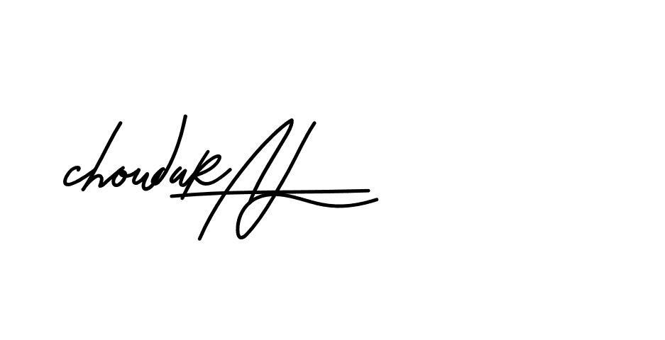The best way (Beathy-JRlrj) to make a short signature is to pick only two or three words in your name. The name Ceard include a total of six letters. For converting this name. Ceard signature style 2 images and pictures png