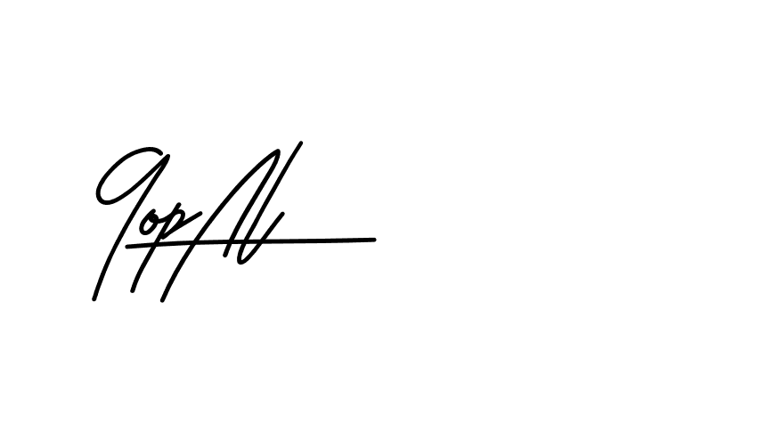 The best way (Beathy-JRlrj) to make a short signature is to pick only two or three words in your name. The name Ceard include a total of six letters. For converting this name. Ceard signature style 2 images and pictures png