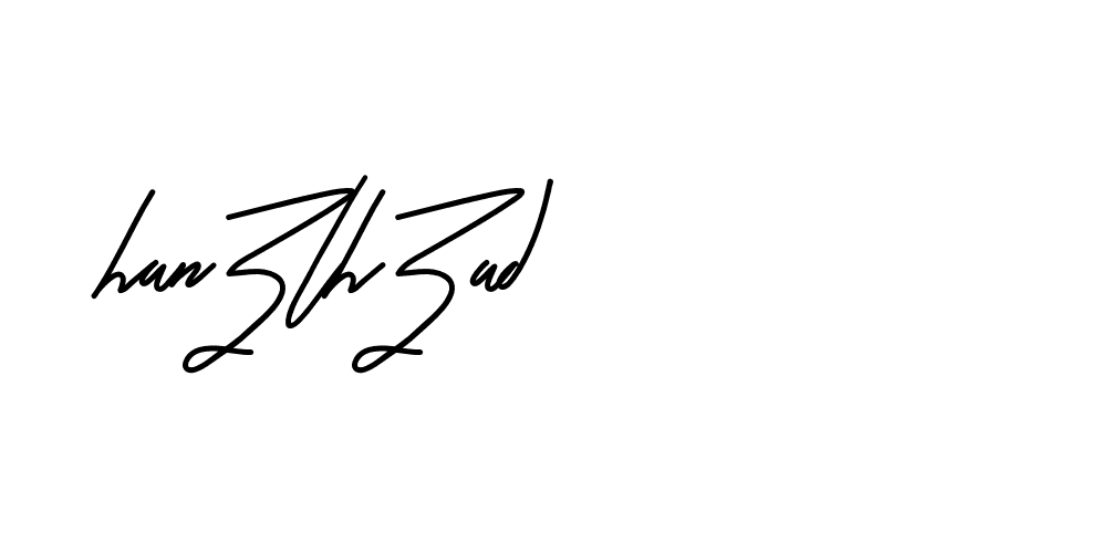 The best way (Beathy-JRlrj) to make a short signature is to pick only two or three words in your name. The name Ceard include a total of six letters. For converting this name. Ceard signature style 2 images and pictures png