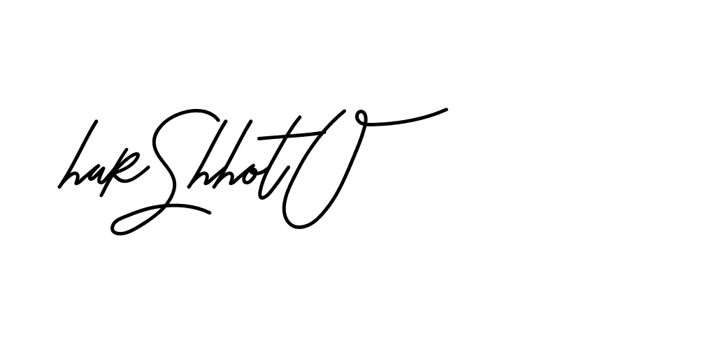 The best way (Beathy-JRlrj) to make a short signature is to pick only two or three words in your name. The name Ceard include a total of six letters. For converting this name. Ceard signature style 2 images and pictures png