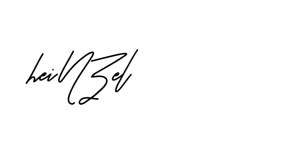 The best way (Beathy-JRlrj) to make a short signature is to pick only two or three words in your name. The name Ceard include a total of six letters. For converting this name. Ceard signature style 2 images and pictures png