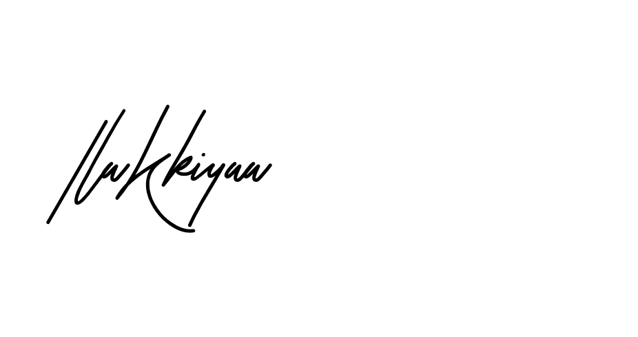 The best way (Beathy-JRlrj) to make a short signature is to pick only two or three words in your name. The name Ceard include a total of six letters. For converting this name. Ceard signature style 2 images and pictures png