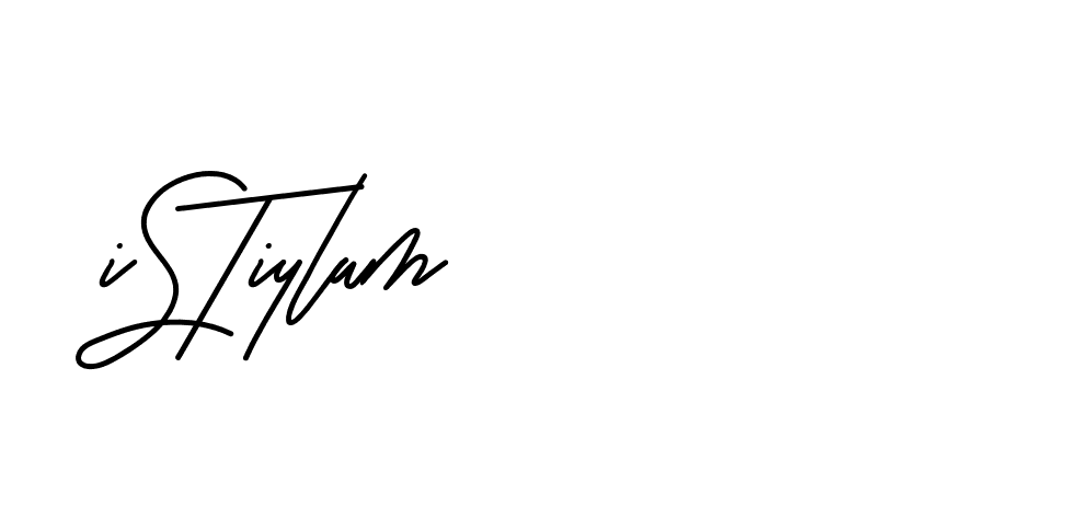 The best way (Beathy-JRlrj) to make a short signature is to pick only two or three words in your name. The name Ceard include a total of six letters. For converting this name. Ceard signature style 2 images and pictures png