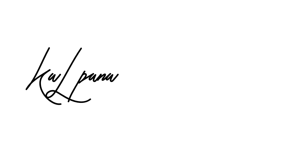 The best way (Beathy-JRlrj) to make a short signature is to pick only two or three words in your name. The name Ceard include a total of six letters. For converting this name. Ceard signature style 2 images and pictures png