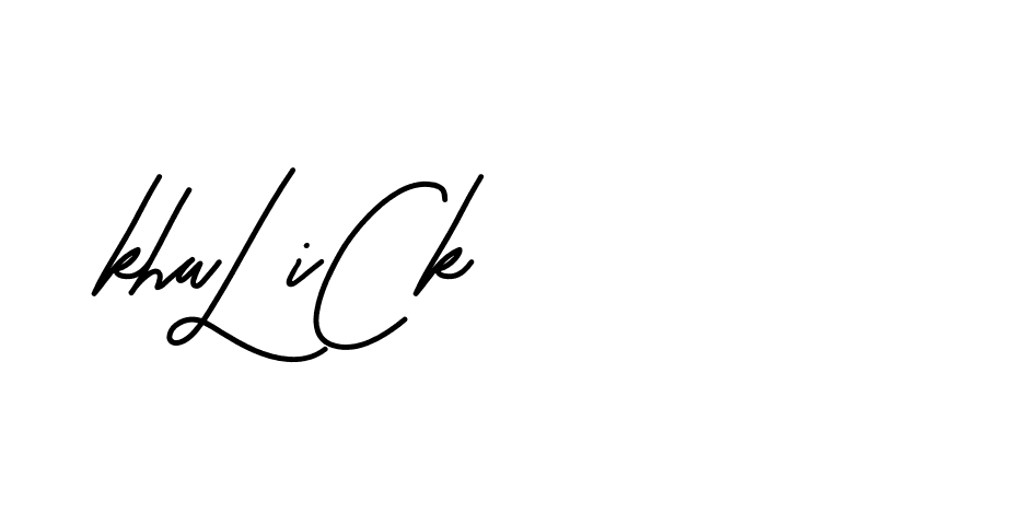 The best way (Beathy-JRlrj) to make a short signature is to pick only two or three words in your name. The name Ceard include a total of six letters. For converting this name. Ceard signature style 2 images and pictures png