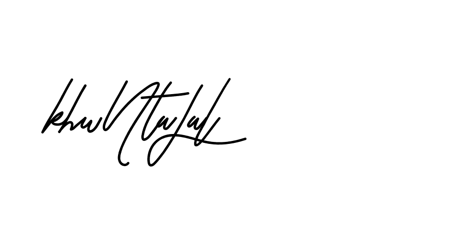 The best way (Beathy-JRlrj) to make a short signature is to pick only two or three words in your name. The name Ceard include a total of six letters. For converting this name. Ceard signature style 2 images and pictures png