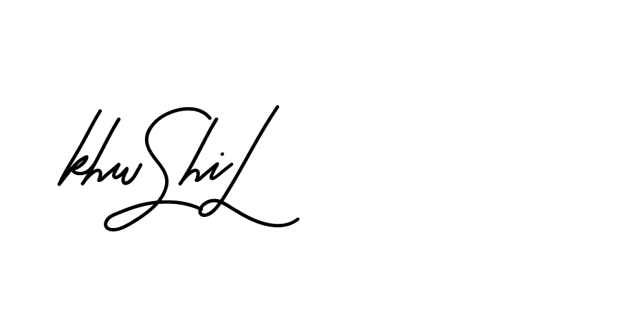 The best way (Beathy-JRlrj) to make a short signature is to pick only two or three words in your name. The name Ceard include a total of six letters. For converting this name. Ceard signature style 2 images and pictures png