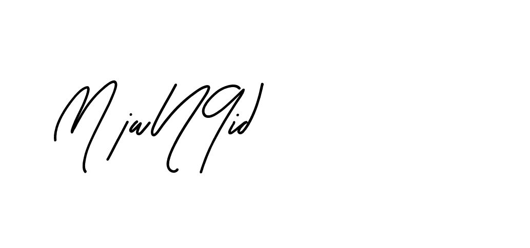 The best way (Beathy-JRlrj) to make a short signature is to pick only two or three words in your name. The name Ceard include a total of six letters. For converting this name. Ceard signature style 2 images and pictures png