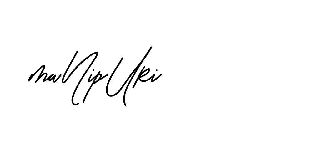 The best way (Beathy-JRlrj) to make a short signature is to pick only two or three words in your name. The name Ceard include a total of six letters. For converting this name. Ceard signature style 2 images and pictures png