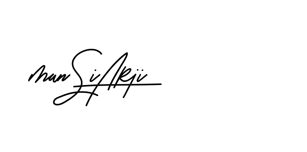 The best way (Beathy-JRlrj) to make a short signature is to pick only two or three words in your name. The name Ceard include a total of six letters. For converting this name. Ceard signature style 2 images and pictures png