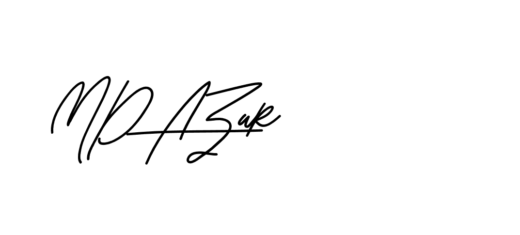 The best way (Beathy-JRlrj) to make a short signature is to pick only two or three words in your name. The name Ceard include a total of six letters. For converting this name. Ceard signature style 2 images and pictures png