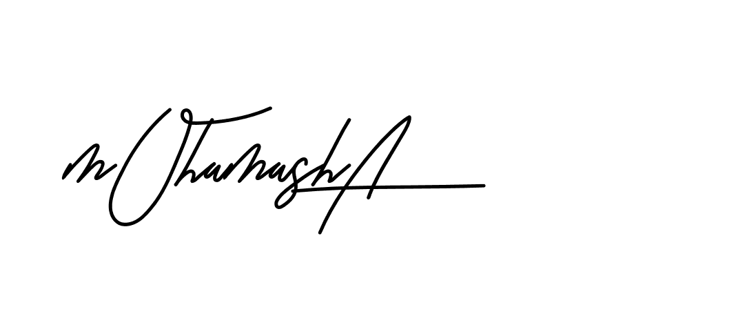 The best way (Beathy-JRlrj) to make a short signature is to pick only two or three words in your name. The name Ceard include a total of six letters. For converting this name. Ceard signature style 2 images and pictures png