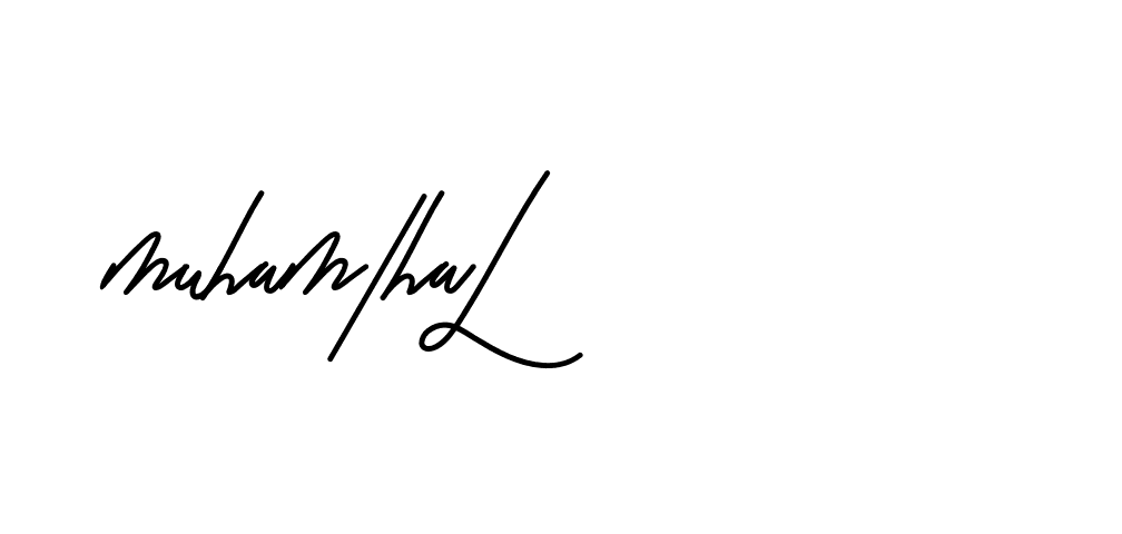 The best way (Beathy-JRlrj) to make a short signature is to pick only two or three words in your name. The name Ceard include a total of six letters. For converting this name. Ceard signature style 2 images and pictures png