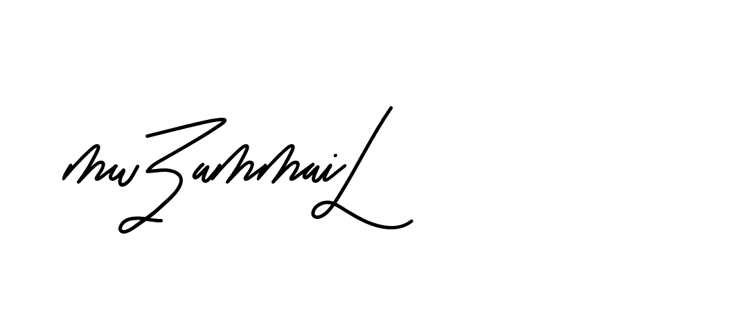 The best way (Beathy-JRlrj) to make a short signature is to pick only two or three words in your name. The name Ceard include a total of six letters. For converting this name. Ceard signature style 2 images and pictures png