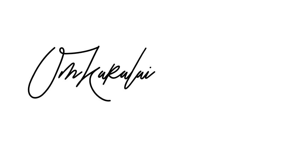 The best way (Beathy-JRlrj) to make a short signature is to pick only two or three words in your name. The name Ceard include a total of six letters. For converting this name. Ceard signature style 2 images and pictures png