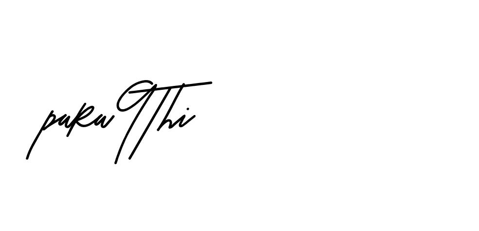 The best way (Beathy-JRlrj) to make a short signature is to pick only two or three words in your name. The name Ceard include a total of six letters. For converting this name. Ceard signature style 2 images and pictures png