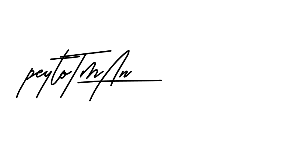 The best way (Beathy-JRlrj) to make a short signature is to pick only two or three words in your name. The name Ceard include a total of six letters. For converting this name. Ceard signature style 2 images and pictures png