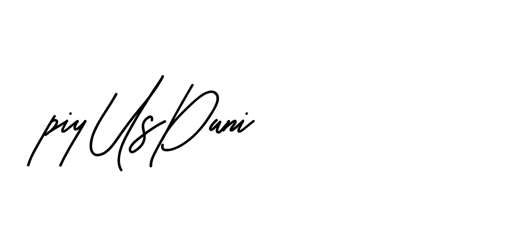 The best way (Beathy-JRlrj) to make a short signature is to pick only two or three words in your name. The name Ceard include a total of six letters. For converting this name. Ceard signature style 2 images and pictures png